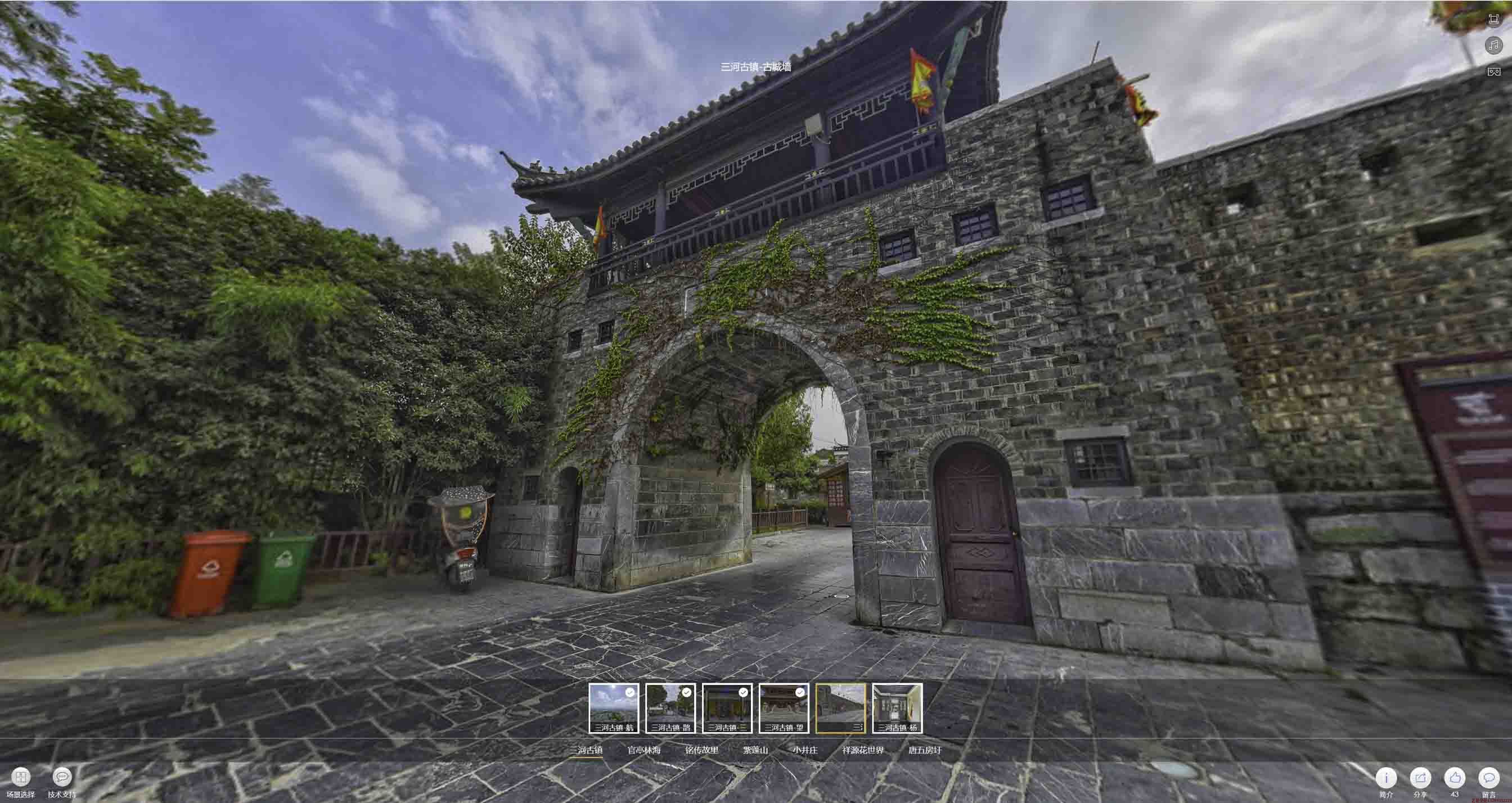 青原全景拍摄技巧：捕捉完美全景图像在手绘地图中的创意应用